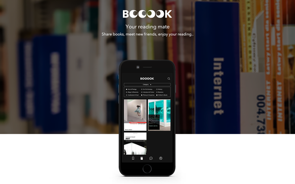 享書（BOOOOK）app