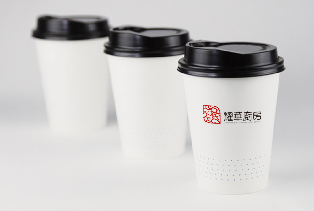 耀华厨房品牌logo设计图5