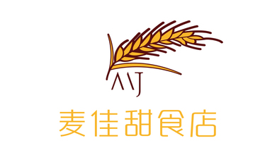 麥佳甜食店LOGO設計