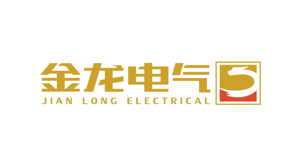 金龍電氣LOGO設計