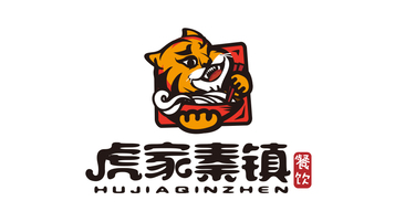 虎家秦镇LOGO设计