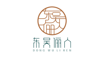 东吴俪人LOGO设计