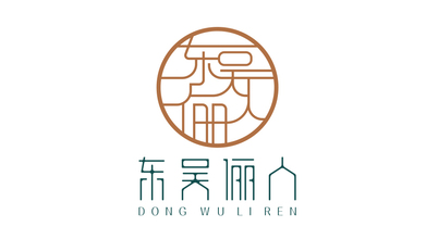 東吳儷人LOGO設計