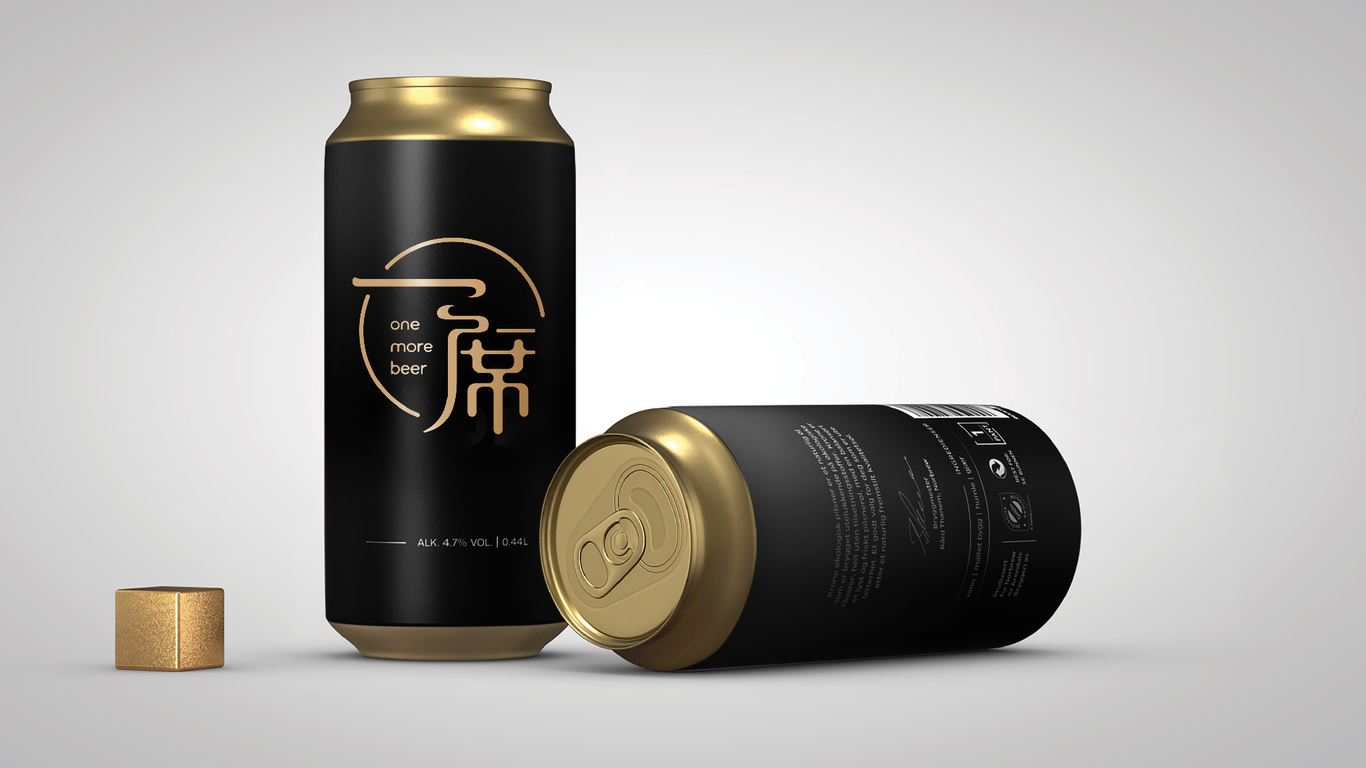 一席啤酒LOGO设计中标图3