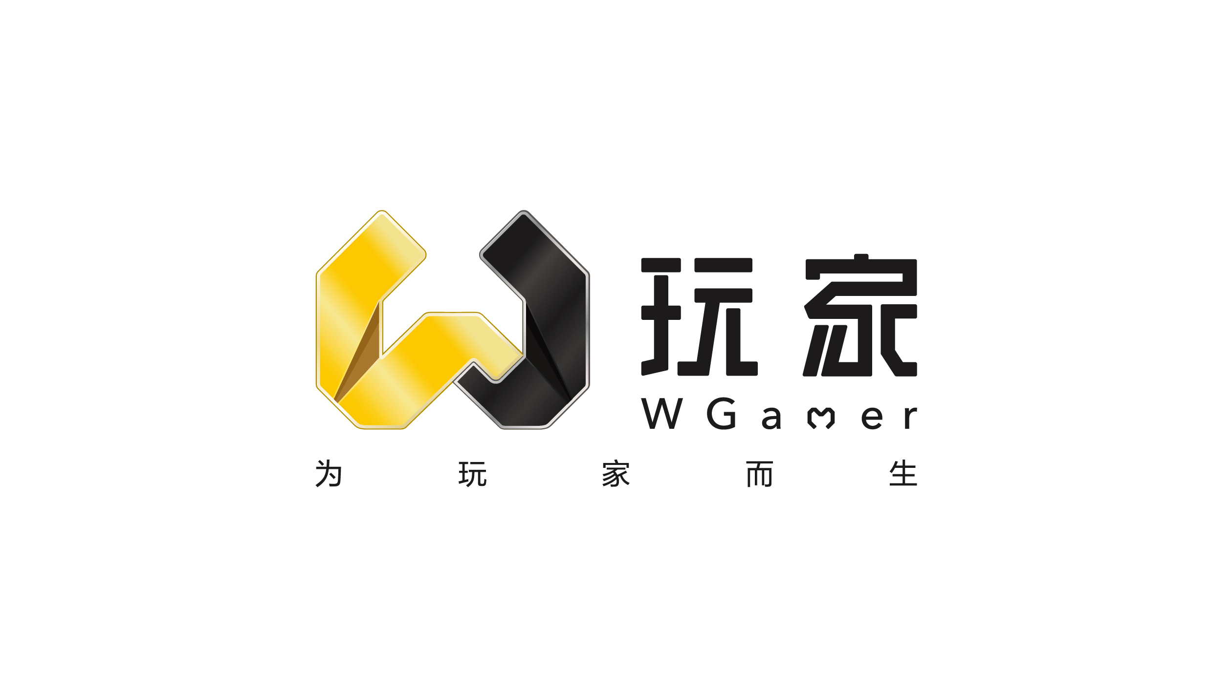 WGamerLOGO設(shè)計