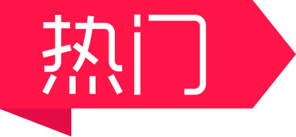 icon圖標(biāo)設(shè)計(jì)圖14