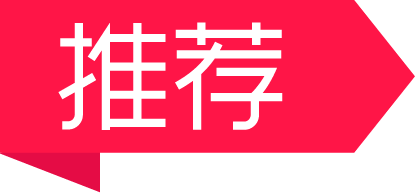 icon圖標(biāo)設(shè)計(jì)圖12