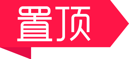 icon圖標(biāo)設(shè)計(jì)圖13