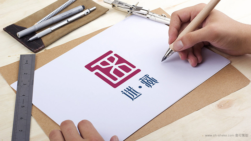 黃遠海設(shè)計作品：迷藏藏傳潮物品牌LOGO VI設(shè)計圖12