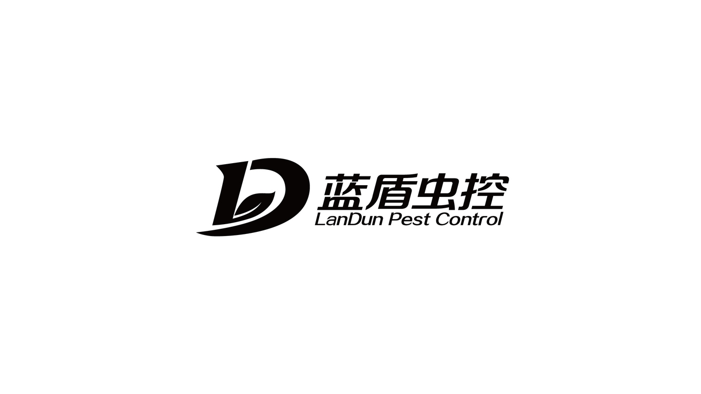 藍盾蟲控LOGO設計中標圖1