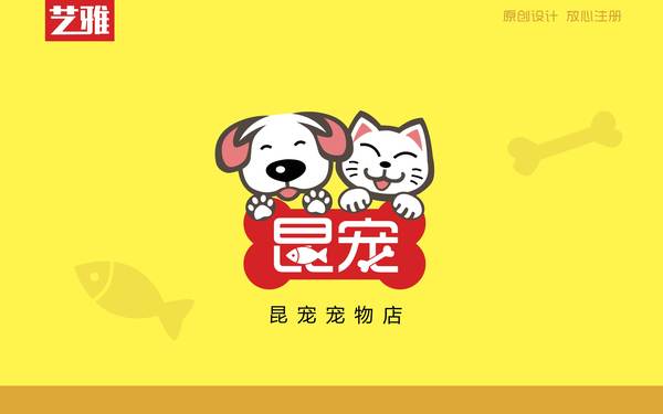 寵物用品美容的連鎖店LOGO