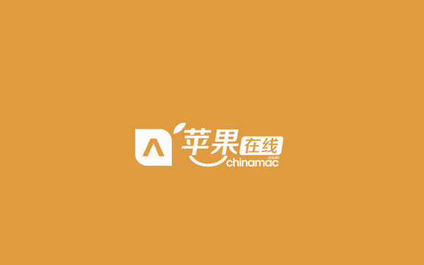 蘋果在線LOGO