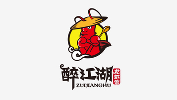 醉江湖龙虾馆LOGO设计