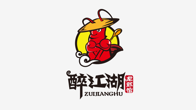 醉江湖龍蝦館LOGO設計