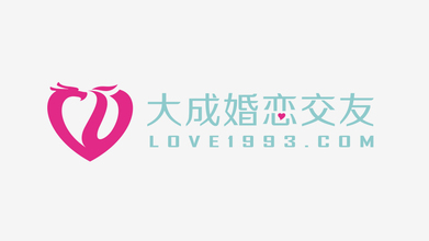 大成婚戀LOGO設計