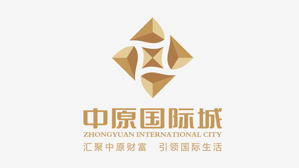 中原国际城LOGO设计