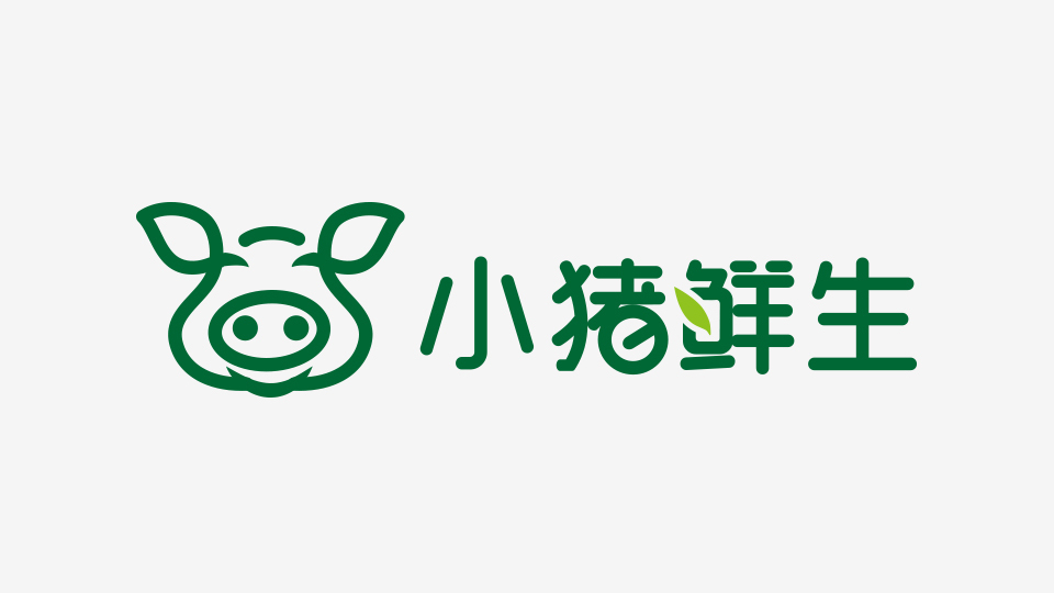 小豬鮮生LOGO設(shè)計(jì)