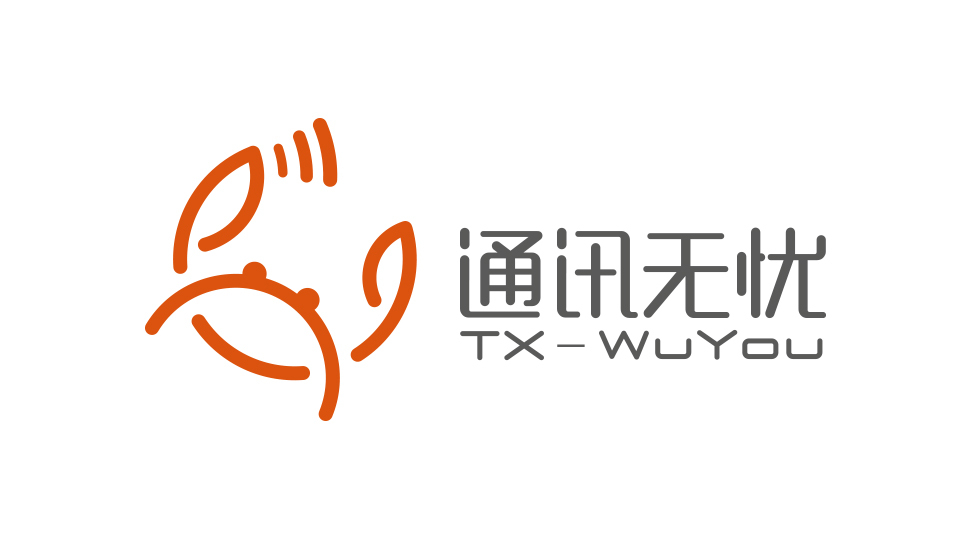 通訊無(wú)憂LOGO設(shè)計(jì)