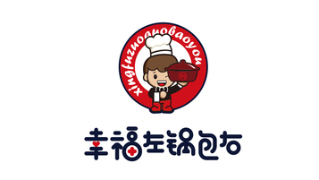 幸福左鍋包右LOGO設計