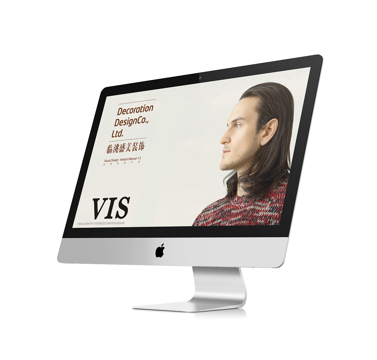 临兆盛美装饰VI设计图22