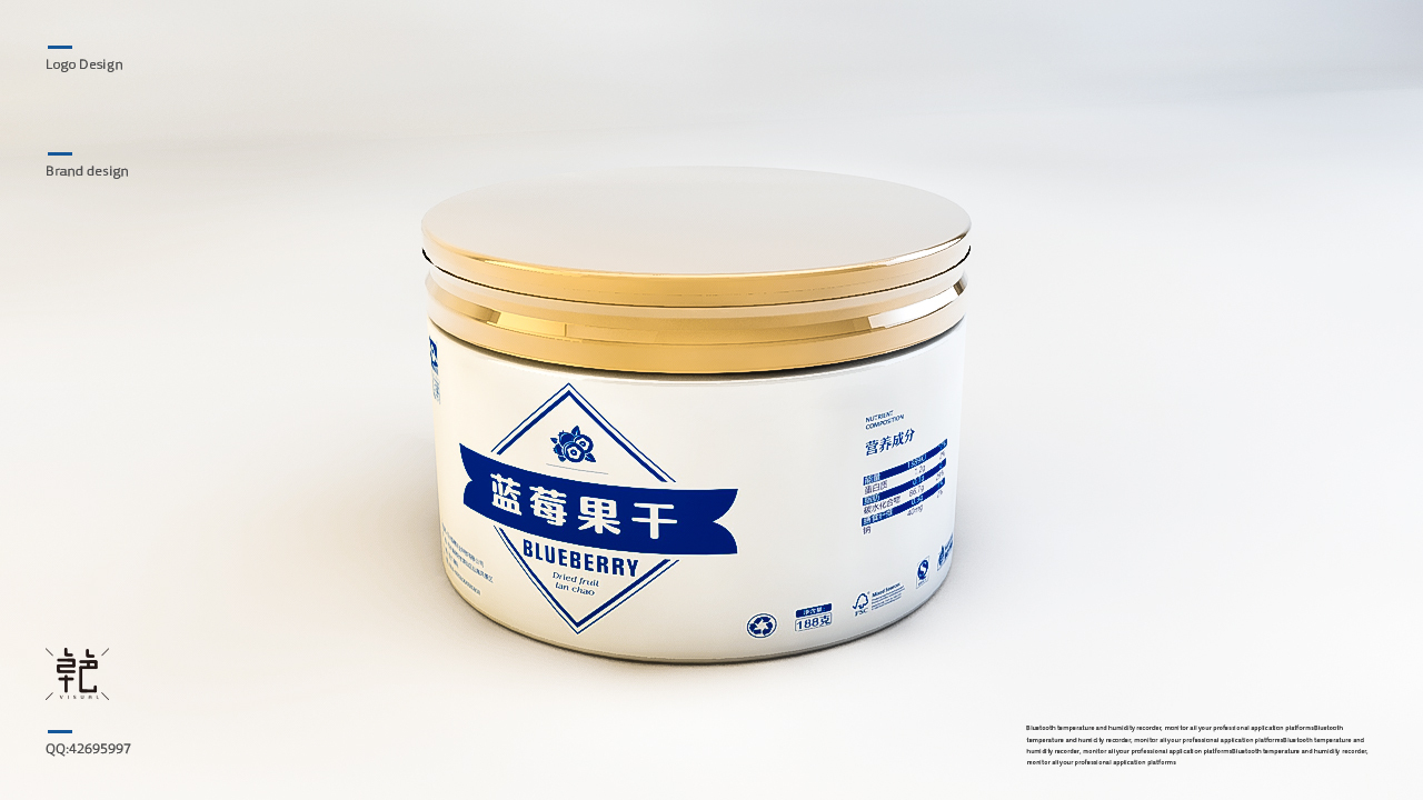 蓝朝蓝莓外包装设计NEW图0