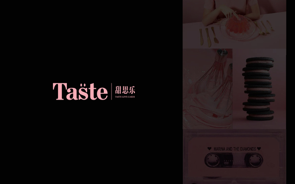 Taste甜思樂