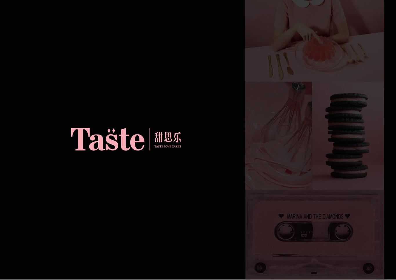 Taste甜思樂圖0