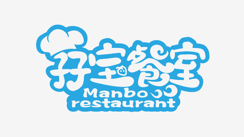 ManboLOGO設(shè)計(jì)