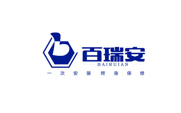 建筑安裝LOGO