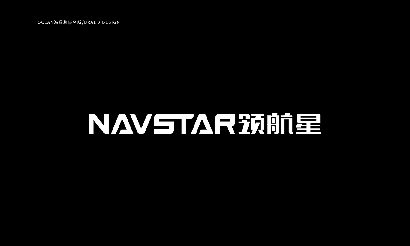 NAVSTAR領(lǐng)航星圖7