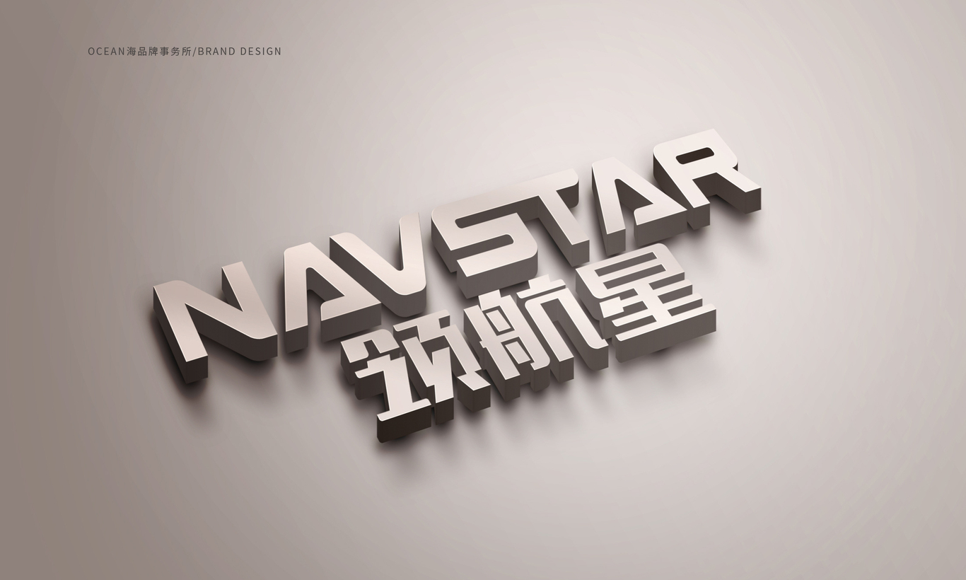 NAVSTAR領航星圖26