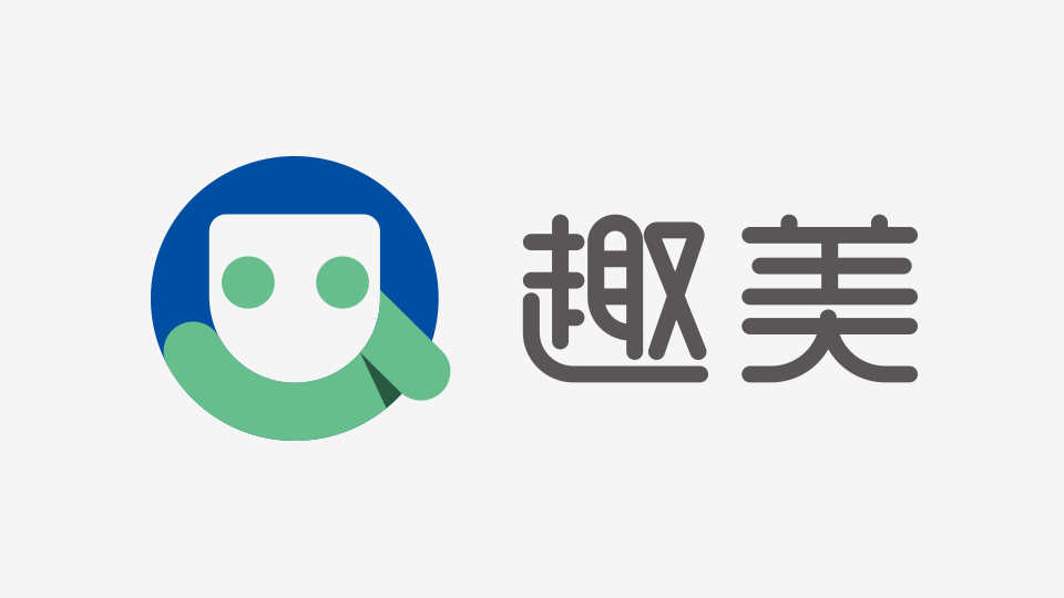 趣美LOGO設(shè)計(jì)