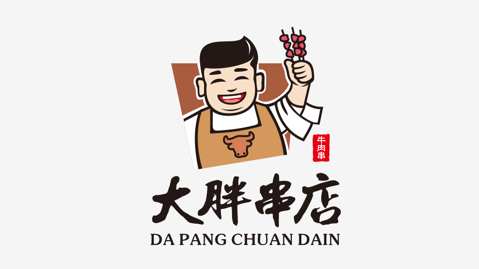 大胖串店LOGO設計