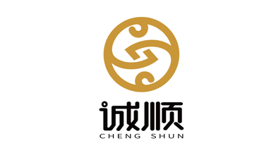 誠(chéng)順LOGO設(shè)計(jì)