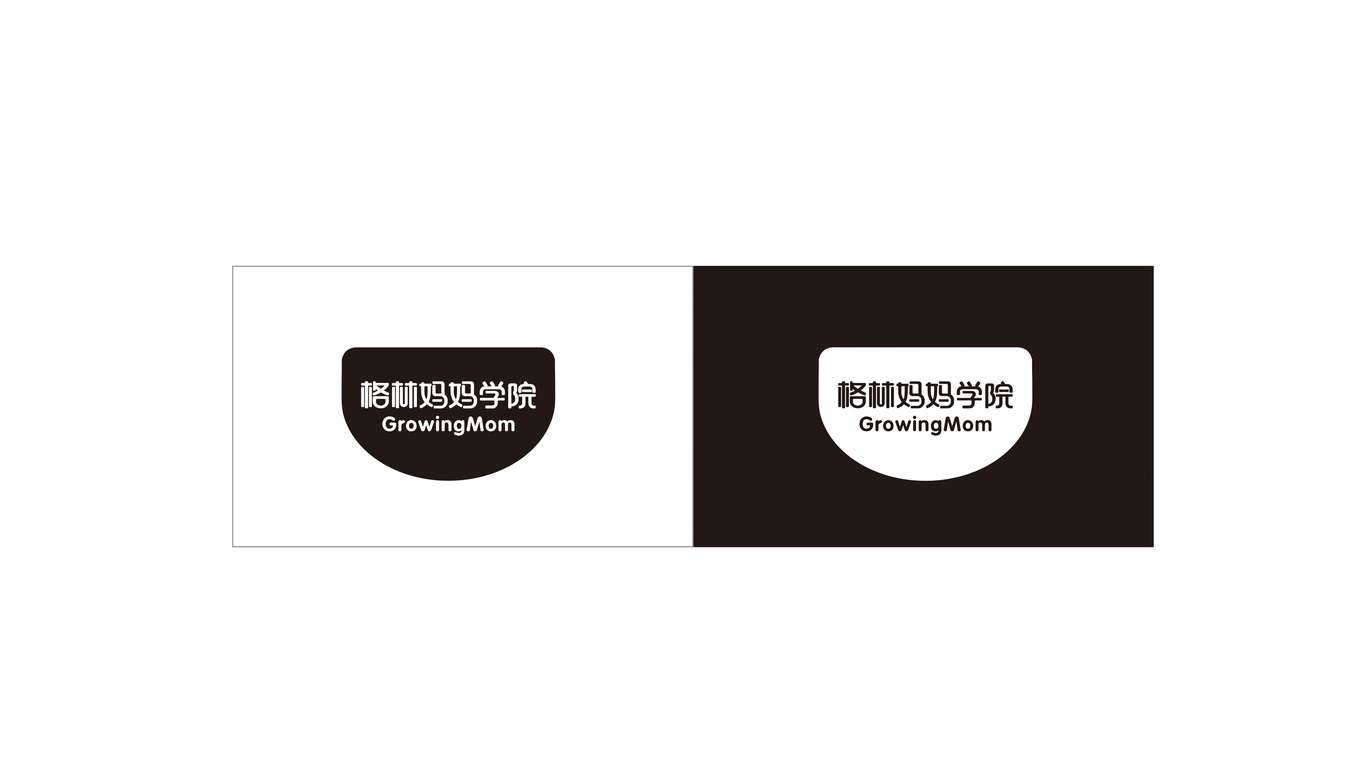 格林媽媽學院LOGO設計中標圖3