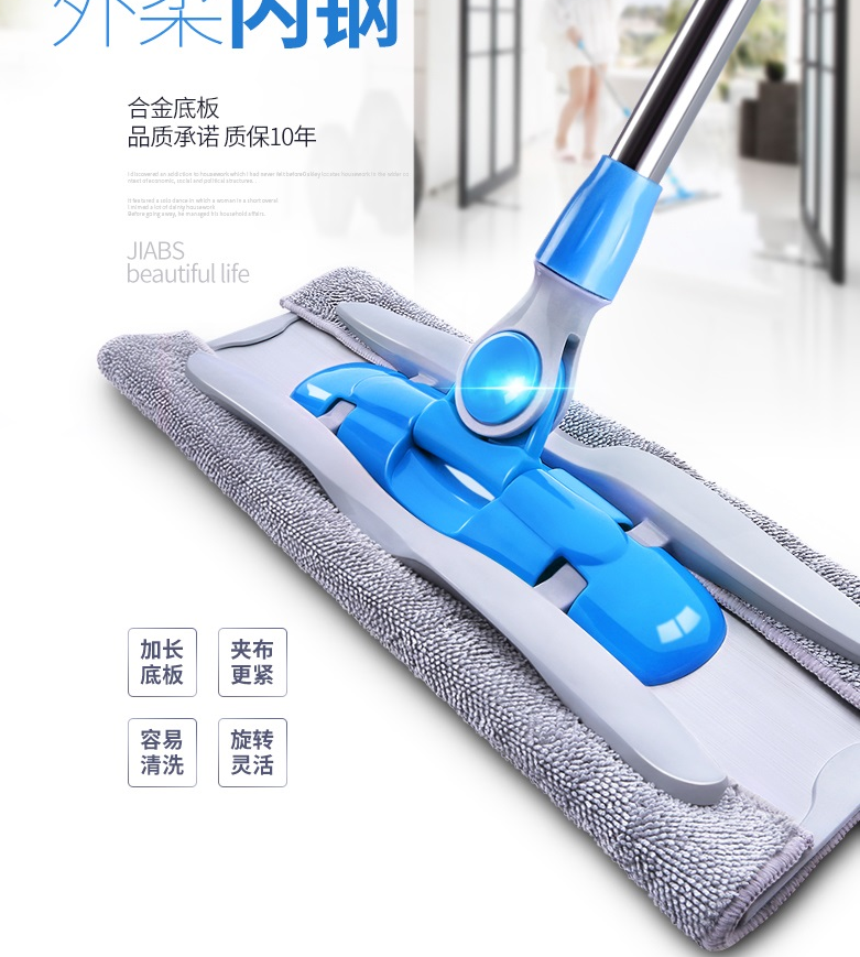 产品研发图0