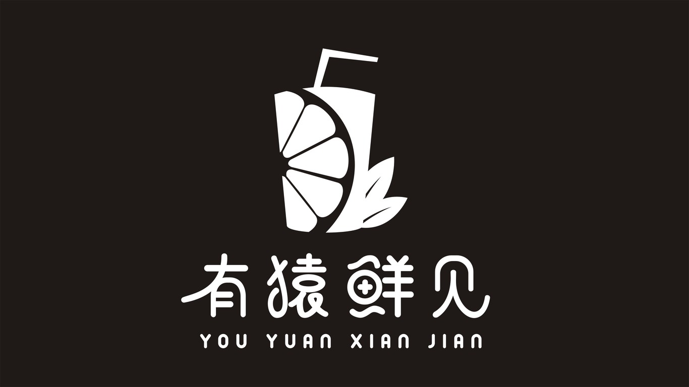 冷飲店logo圖3