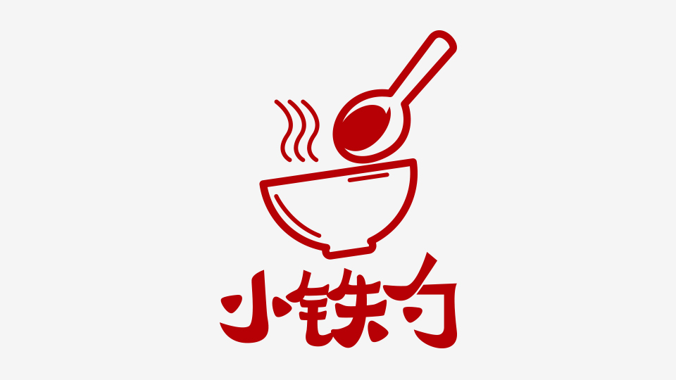 小鐵勺LOGO設(shè)計