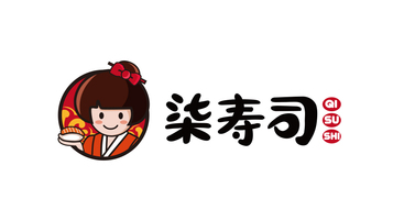 柒壽司LOGO設(shè)計