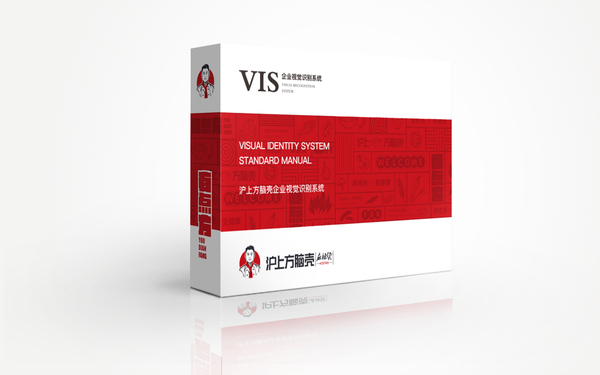 方脑壳麻辣烫 LOGO、VI设计