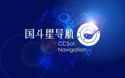 国斗星导航logo 设计