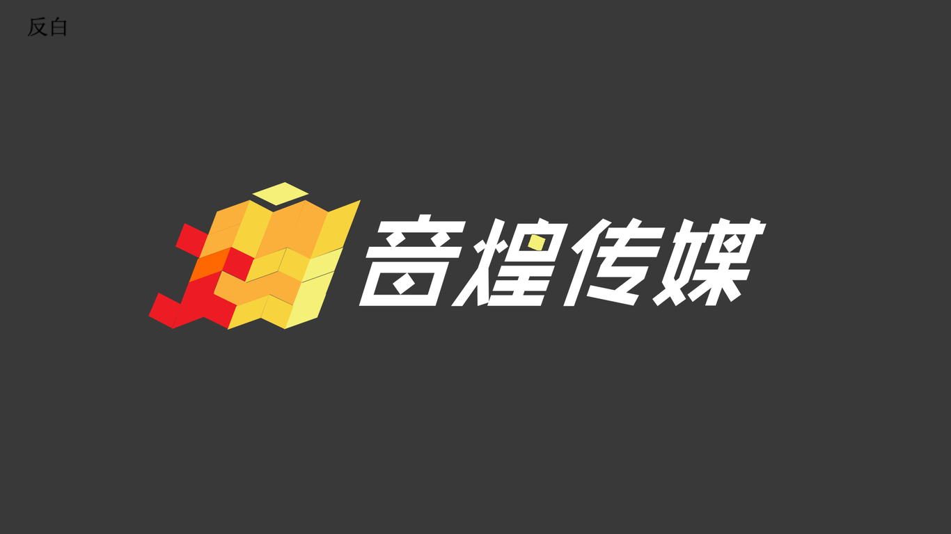 娱乐类logo图1