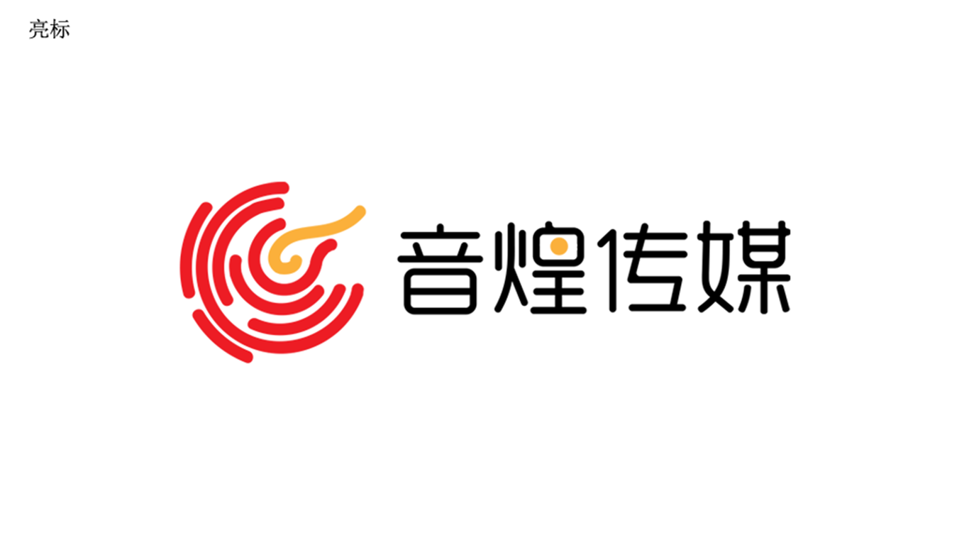 娛樂類logo圖0