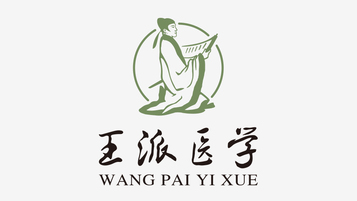 王派教育LOGO设计