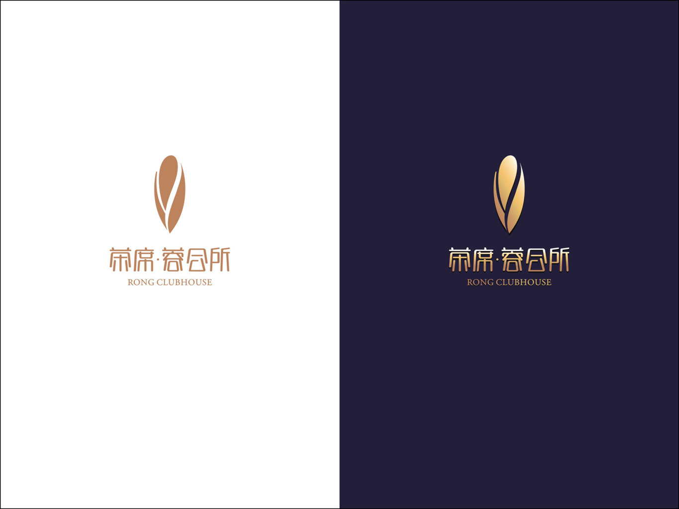 会所logo设计图3