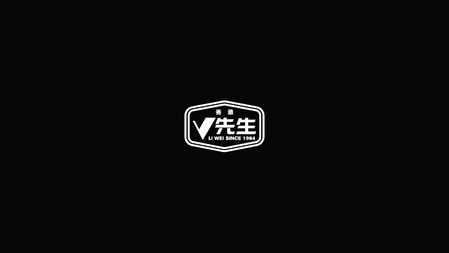  V先生-生鮮logo提案圖1