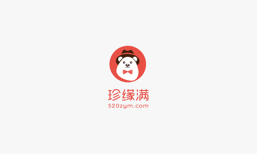 珍緣滿LOGO設(shè)計圖2