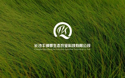 长沙千钟粟生态农业科技有限公司LOGO