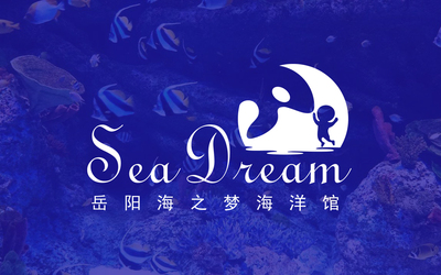 岳阳海之梦海洋馆LOGO设计