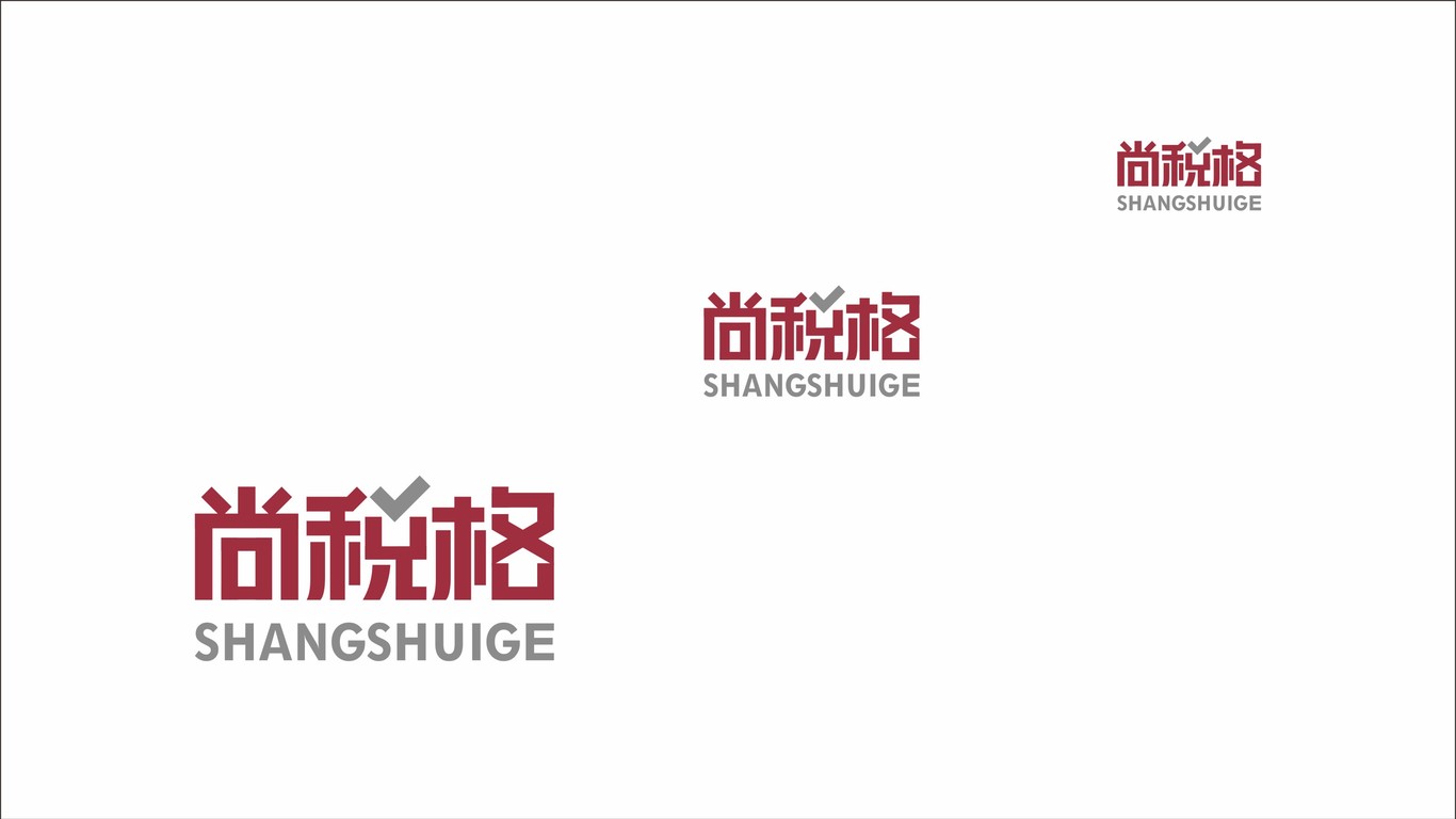 税格LOGO设计中标图4